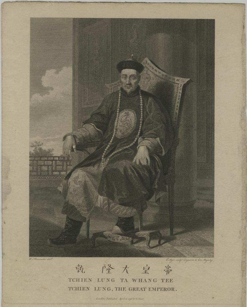 图片[1]-print; book-illustration BM-1873-0510.286-China Archive